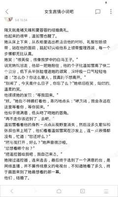 乐鱼体育在线官网